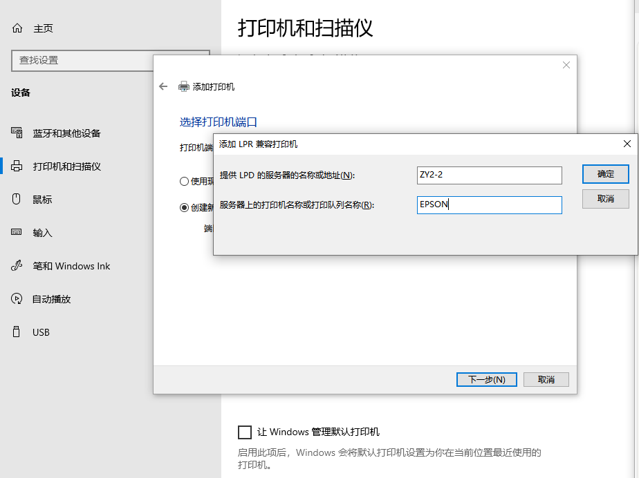 2025-08-12T05:26:23.png