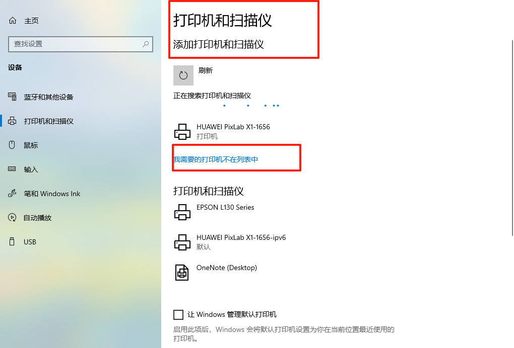 2025-08-12T05:18:30.png
